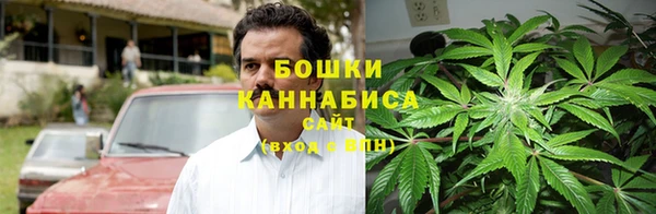 каннабис Горняк